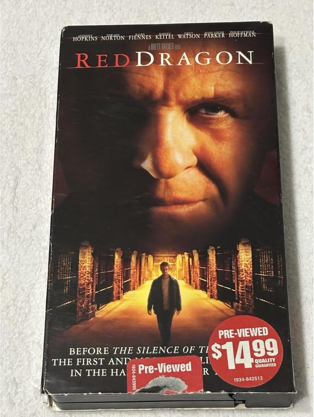 Red Dragon VHS (2003) || pre-owned